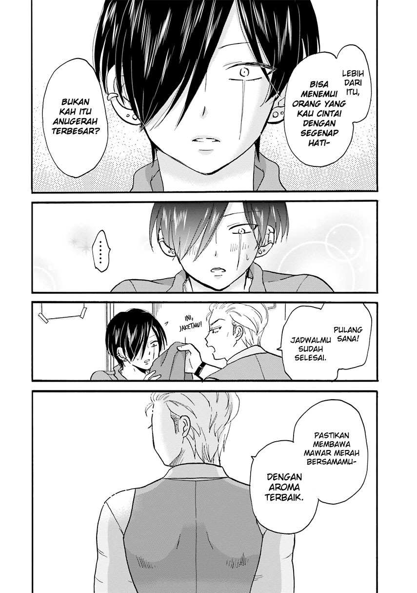 Yankee-kun to Hakujou Gaaru Chapter 34 Gambar 8